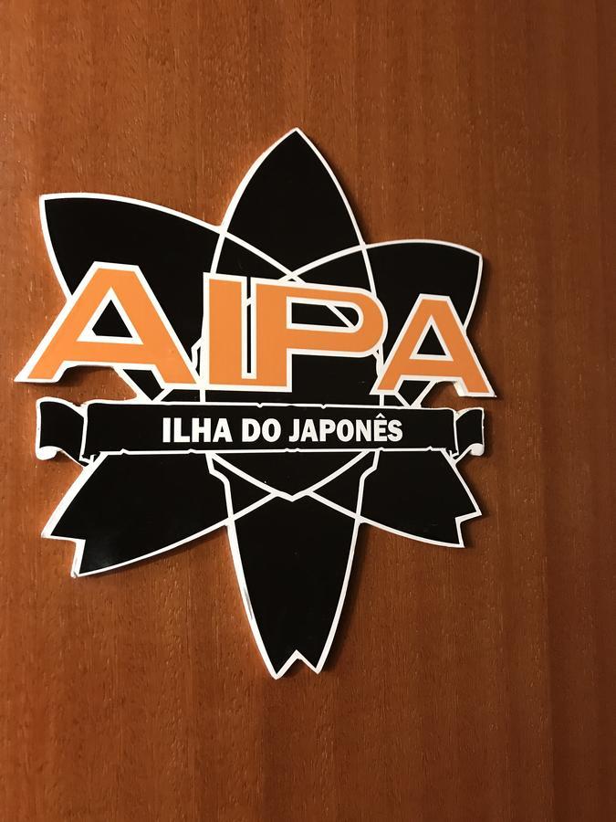 Aipa Hostel.Com กาโบฟรีโอ ภายนอก รูปภาพ