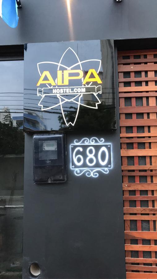 Aipa Hostel.Com กาโบฟรีโอ ภายนอก รูปภาพ